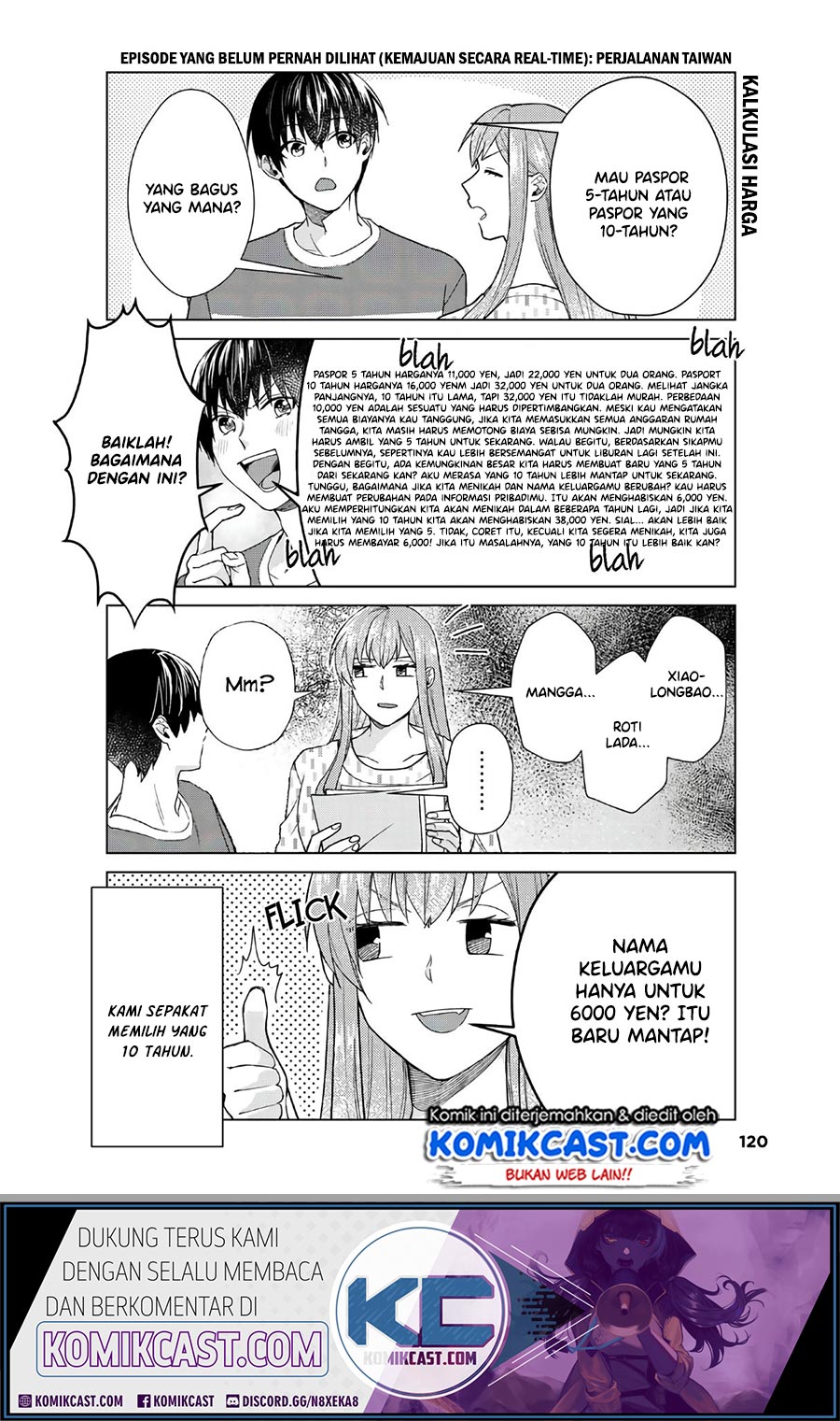 Boku no Kanojo wa Saikou desu! Chapter 28 - halaman 14