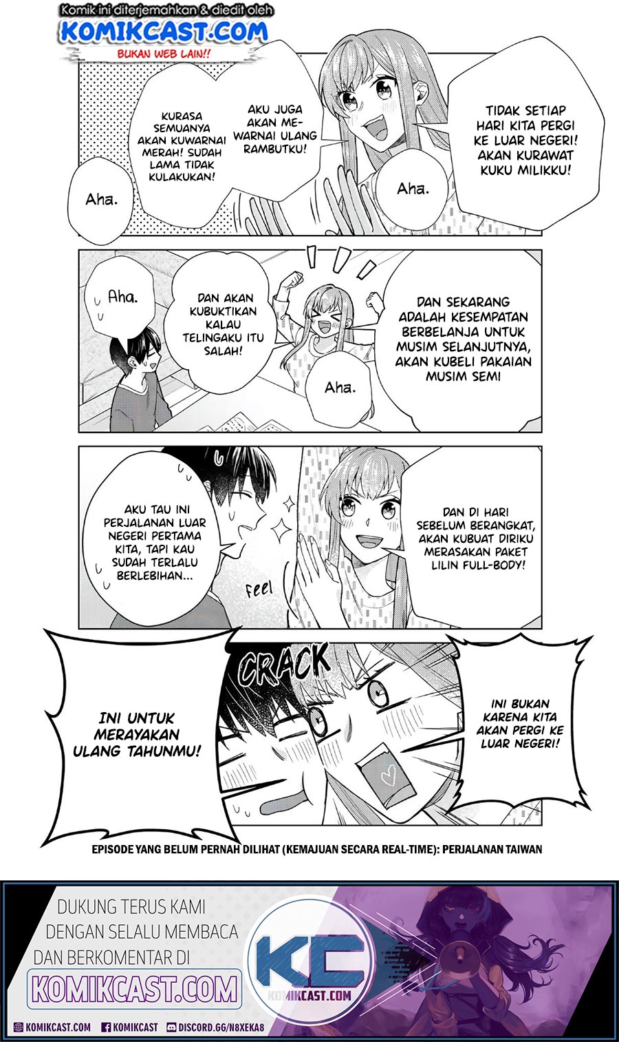 Boku no Kanojo wa Saikou desu! Chapter 28 - halaman 16