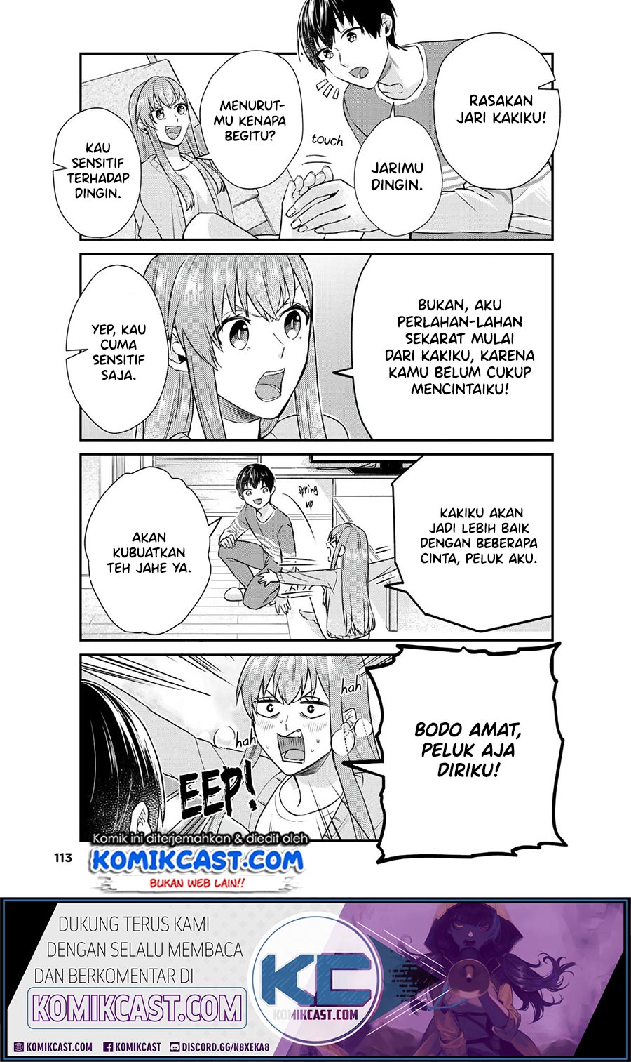 Boku no Kanojo wa Saikou desu! Chapter 28 - halaman 8