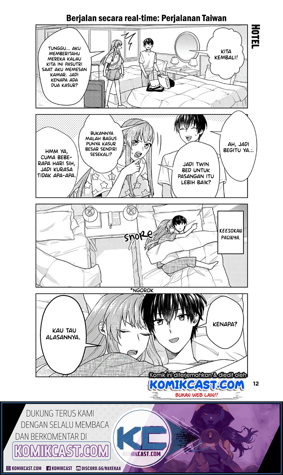 Boku no Kanojo wa Saikou desu! Chapter 29 - halaman 11
