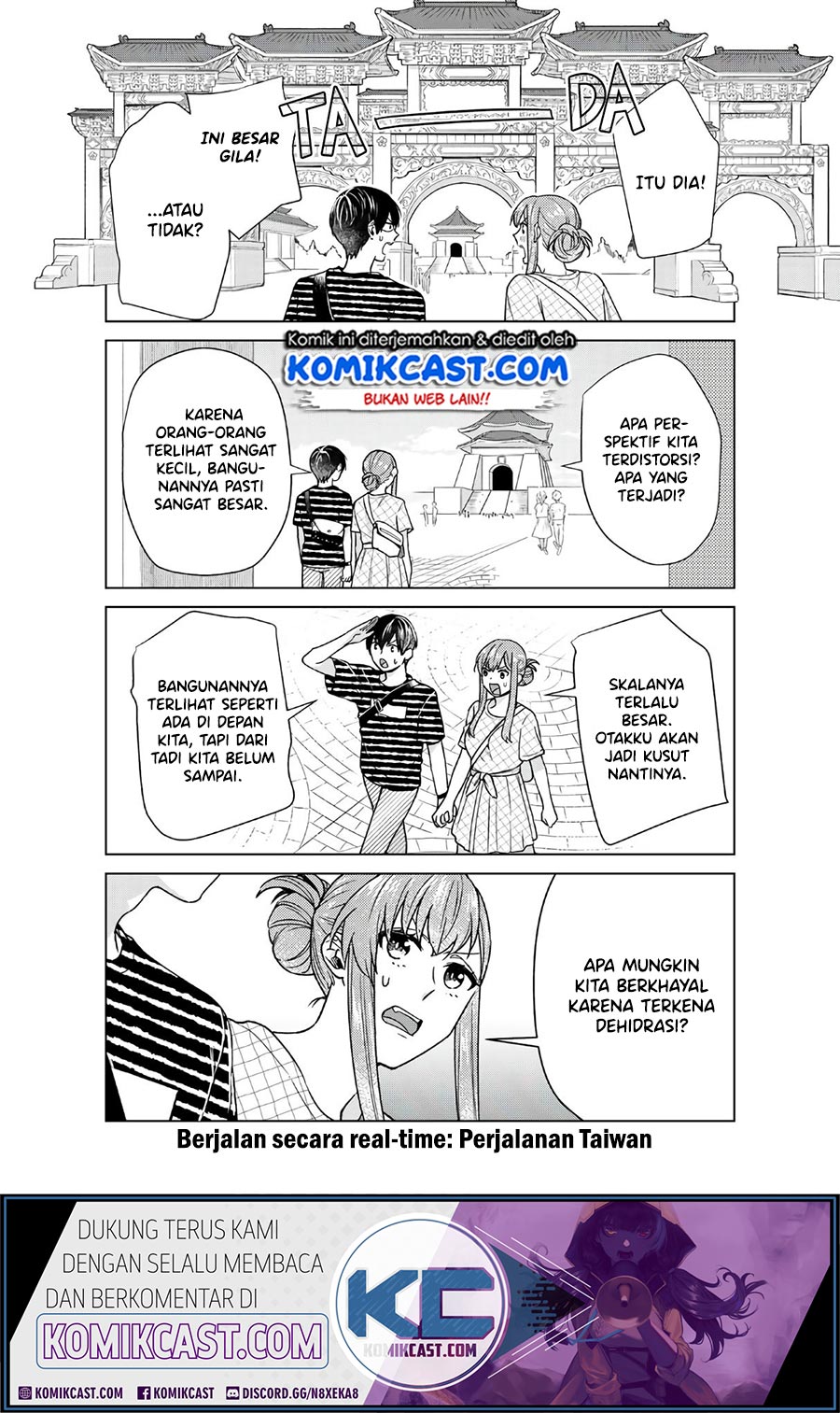 Boku no Kanojo wa Saikou desu! Chapter 29 - halaman 12