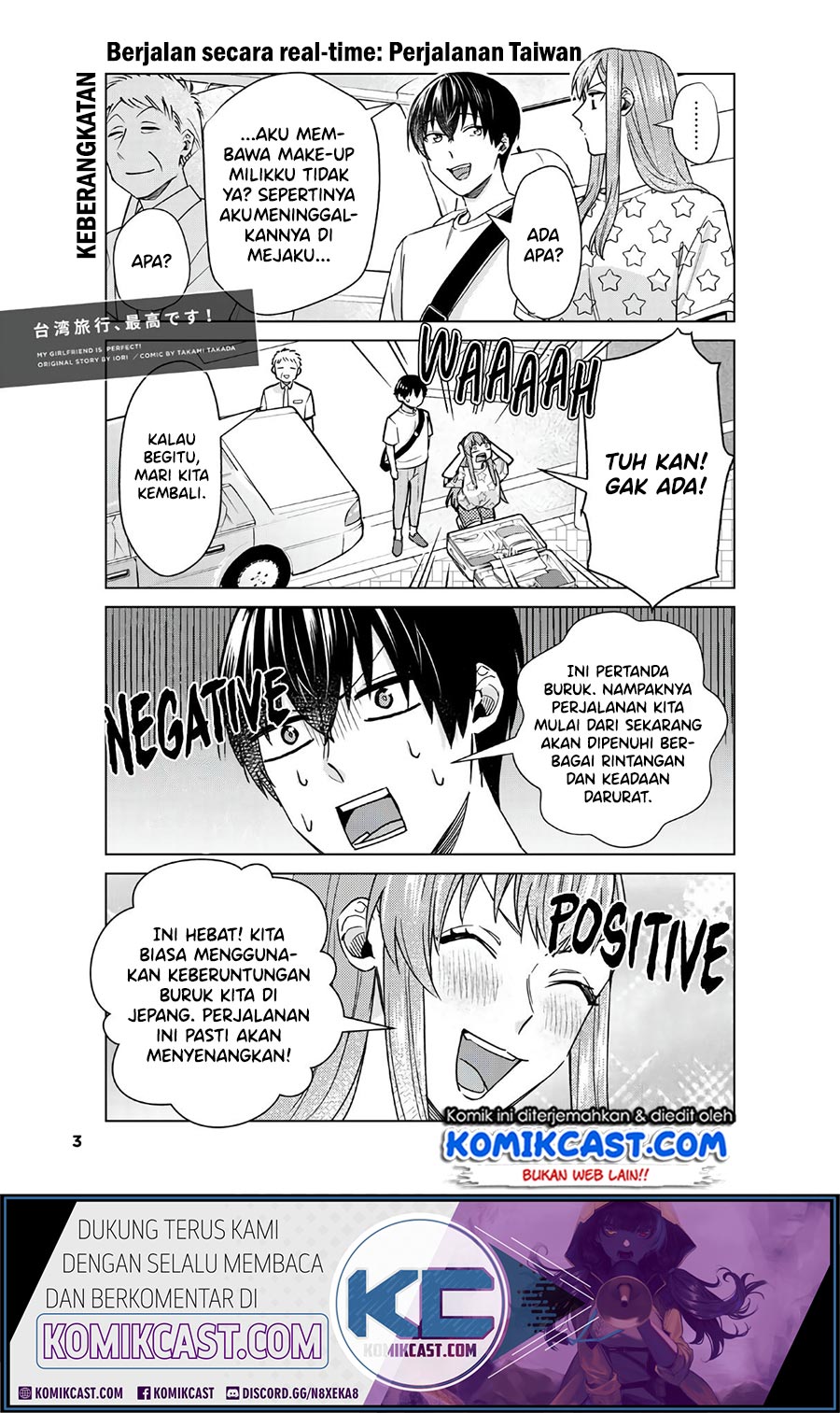 Boku no Kanojo wa Saikou desu! Chapter 29 - halaman 2