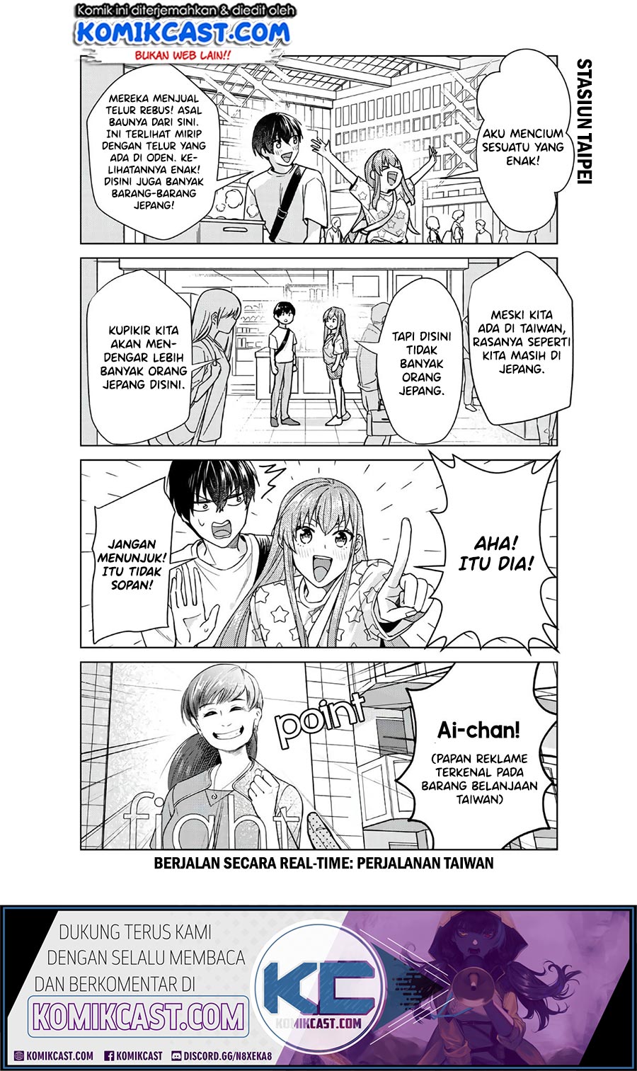 Boku no Kanojo wa Saikou desu! Chapter 29 - halaman 5