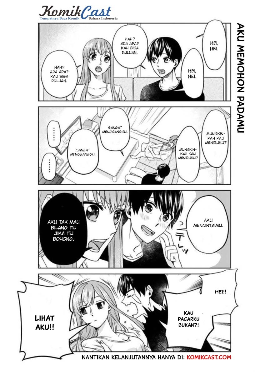 Boku no Kanojo wa Saikou desu! Chapter 3 - halaman 11