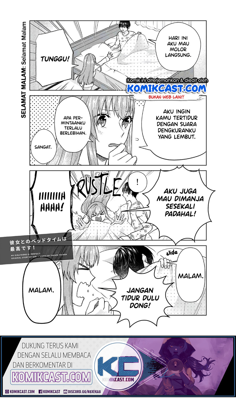 Boku no Kanojo wa Saikou desu! Chapter 30 - halaman 2