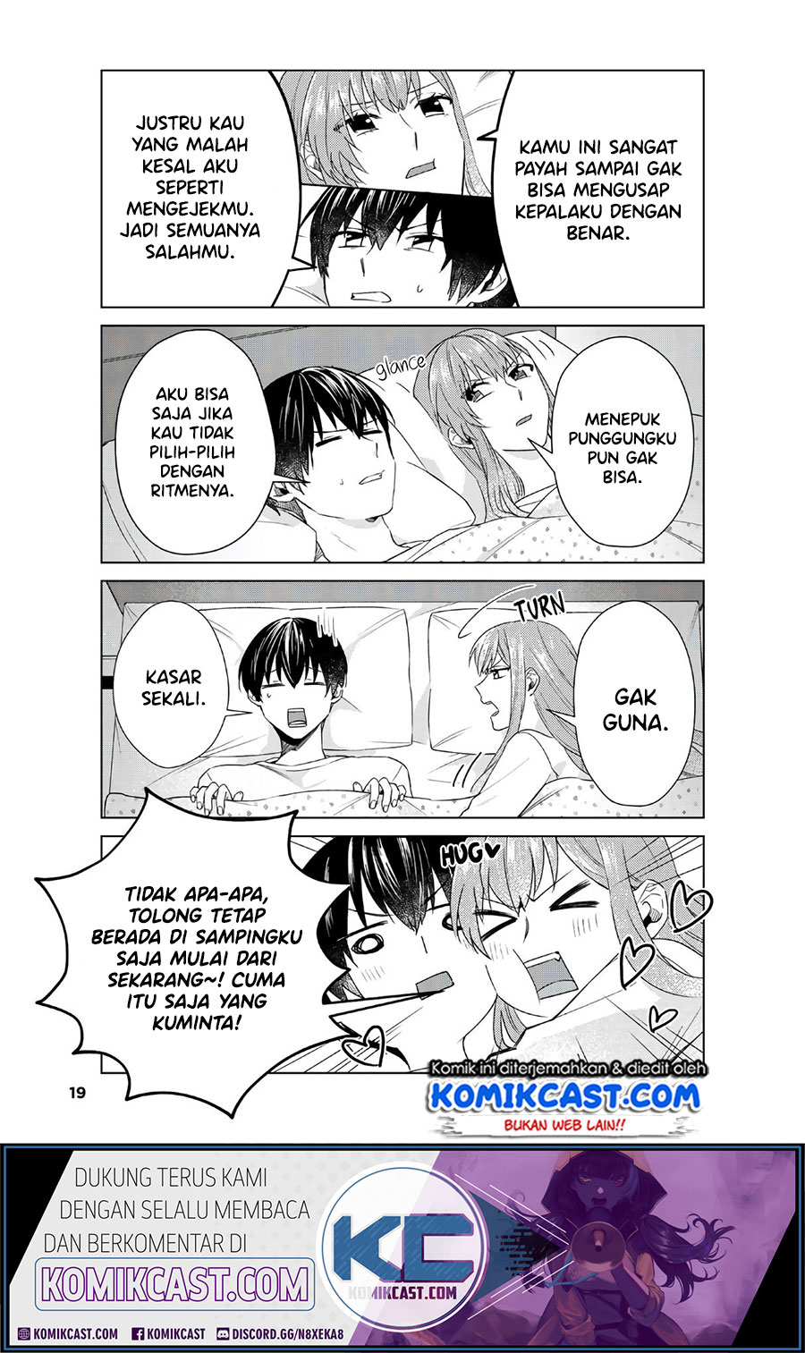 Boku no Kanojo wa Saikou desu! Chapter 30 - halaman 6