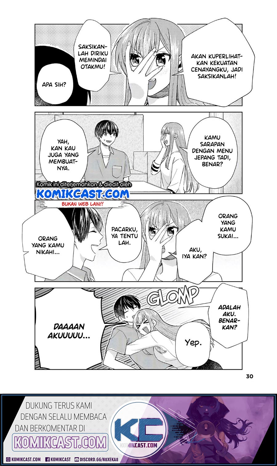 Boku no Kanojo wa Saikou desu! Chapter 31 - halaman 11