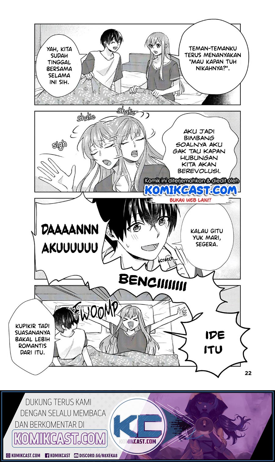 Boku no Kanojo wa Saikou desu! Chapter 31 - halaman 3