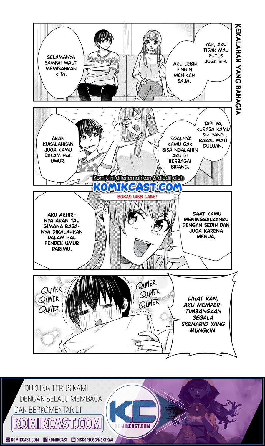 Boku no Kanojo wa Saikou desu! Chapter 31 - halaman 5