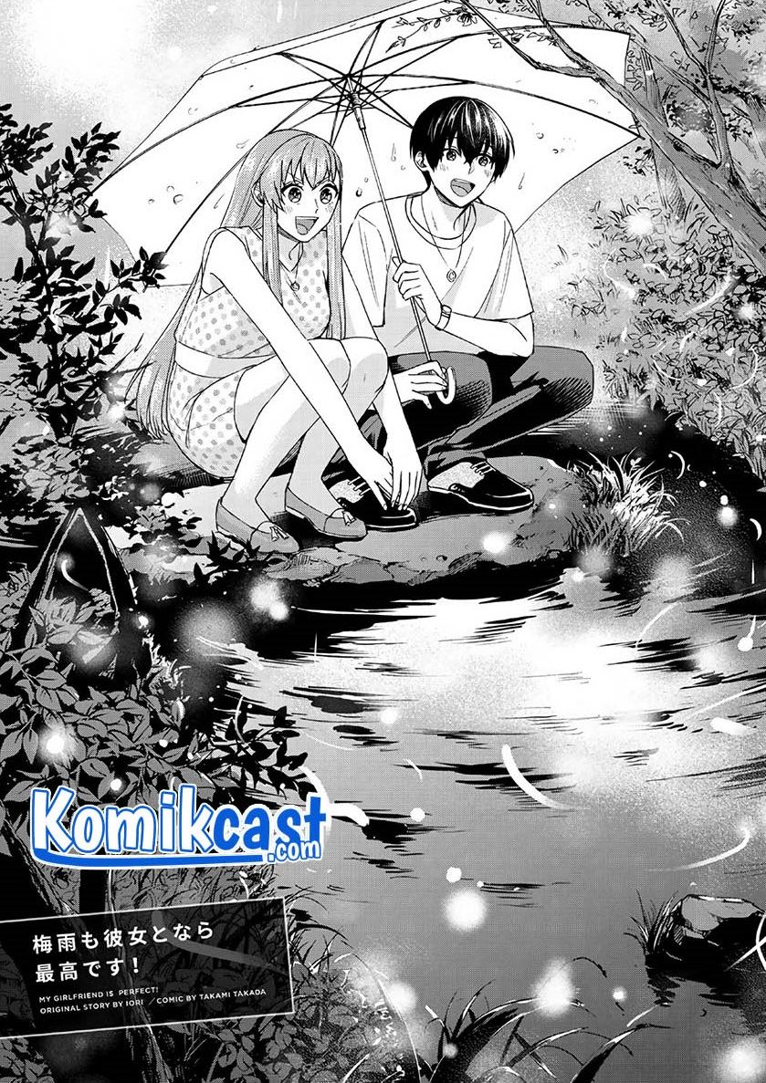 Boku no Kanojo wa Saikou desu! Chapter 32 - halaman 1