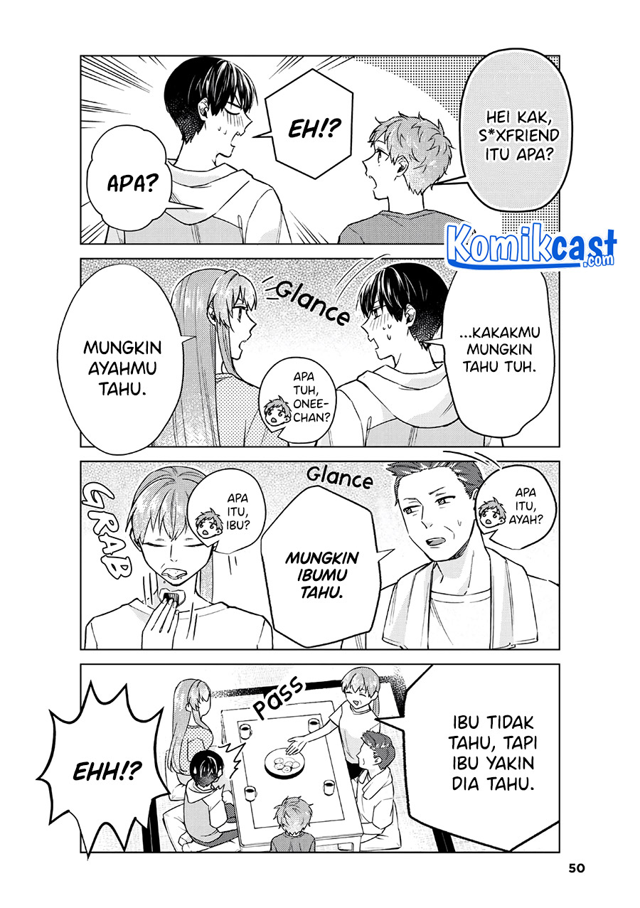 Boku no Kanojo wa Saikou desu! Chapter 33.1 - halaman 11