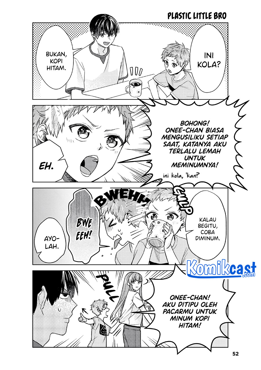 Boku no Kanojo wa Saikou desu! Chapter 33.1 - halaman 13