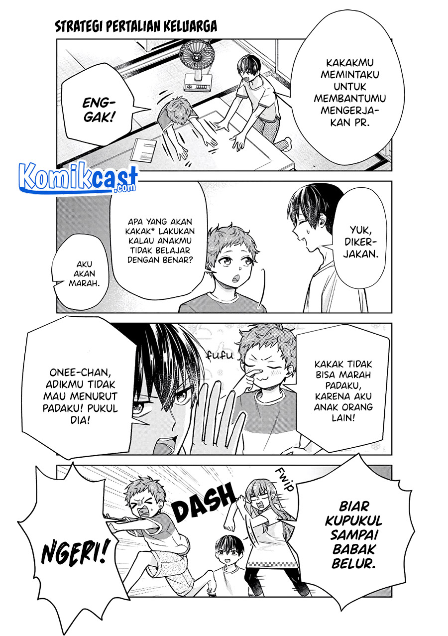 Boku no Kanojo wa Saikou desu! Chapter 33.1 - halaman 14
