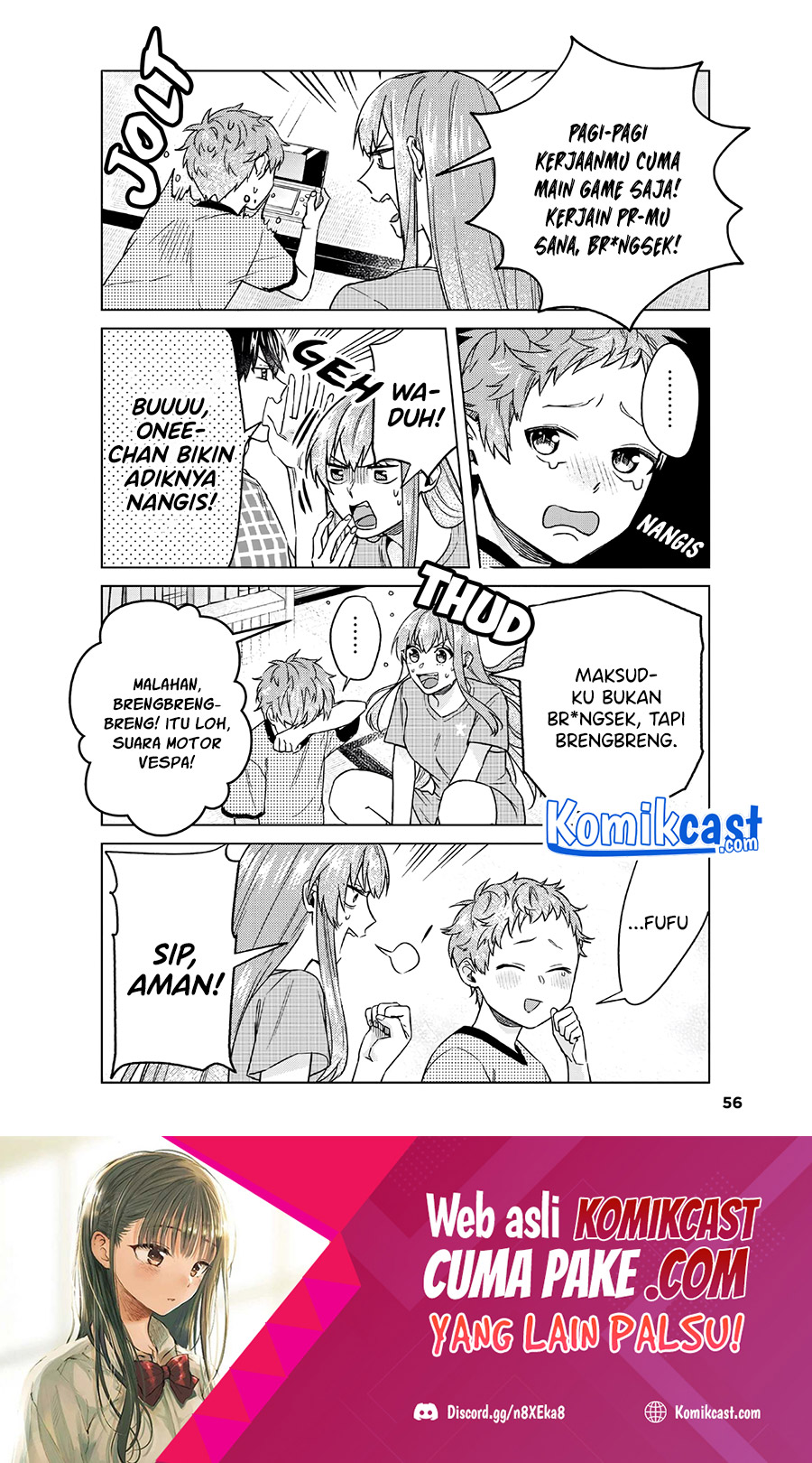 Boku no Kanojo wa Saikou desu! Chapter 33.1 - halaman 17