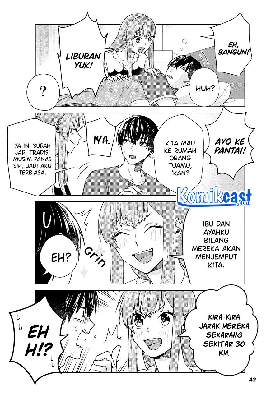 Boku no Kanojo wa Saikou desu! Chapter 33.1 - halaman 3