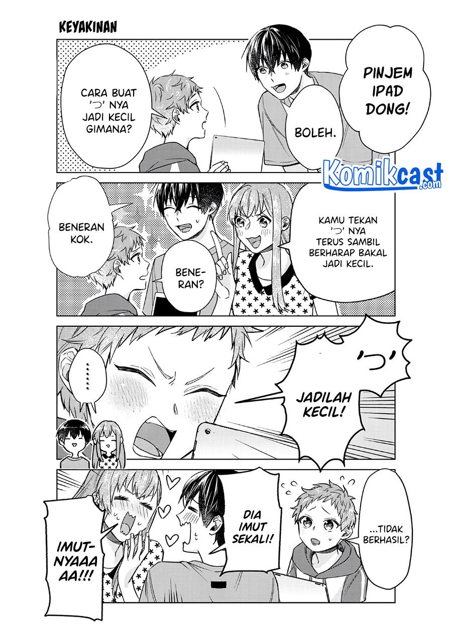 Boku no Kanojo wa Saikou desu! Chapter 33.1 - halaman 8
