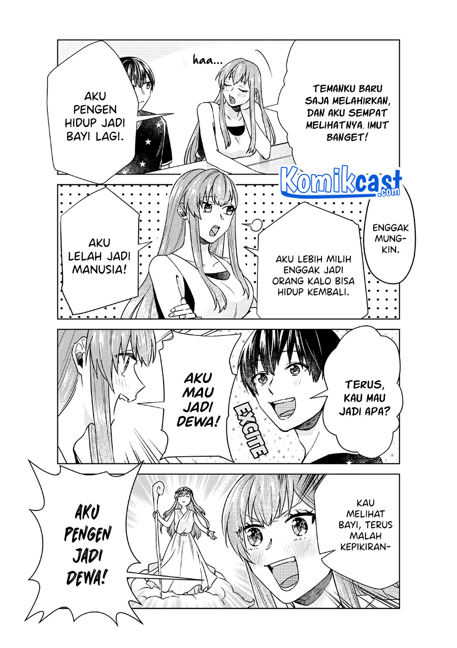 Boku no Kanojo wa Saikou desu! Chapter 33.2 - halaman 10