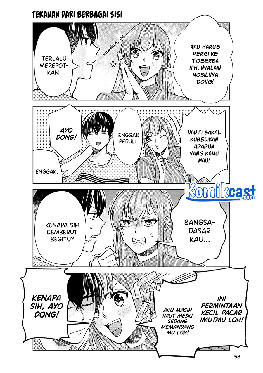 Boku no Kanojo wa Saikou desu! Chapter 33.2 - halaman 3