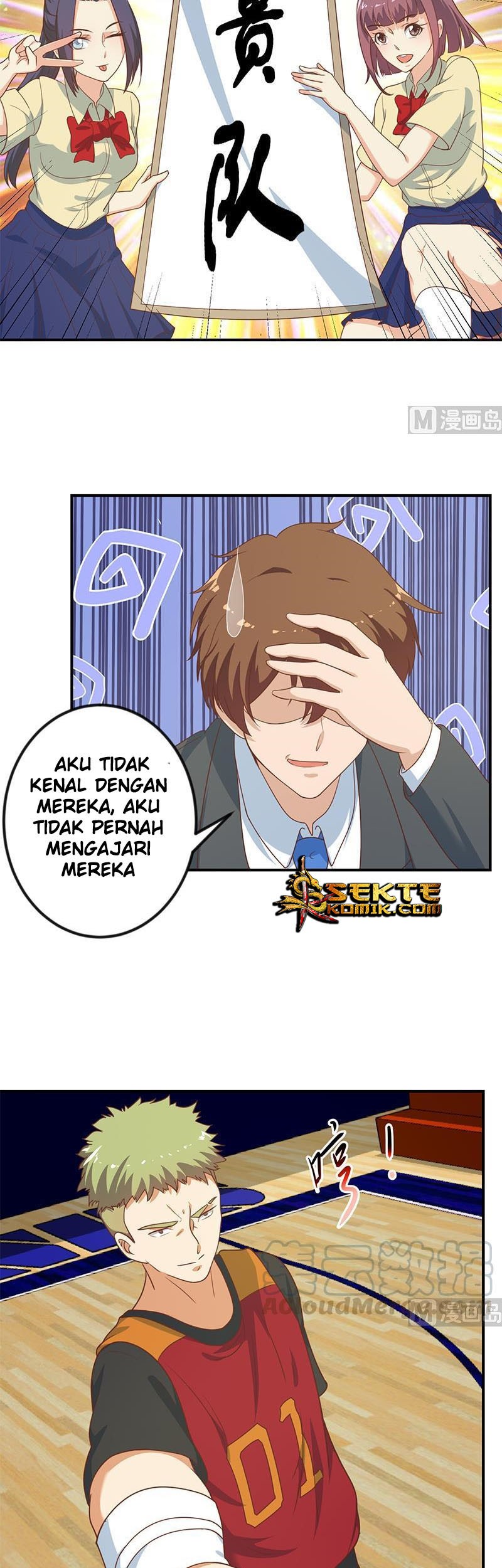 Boku no Kanojo wa Saikou desu! Chapter 33.2 - halaman 4