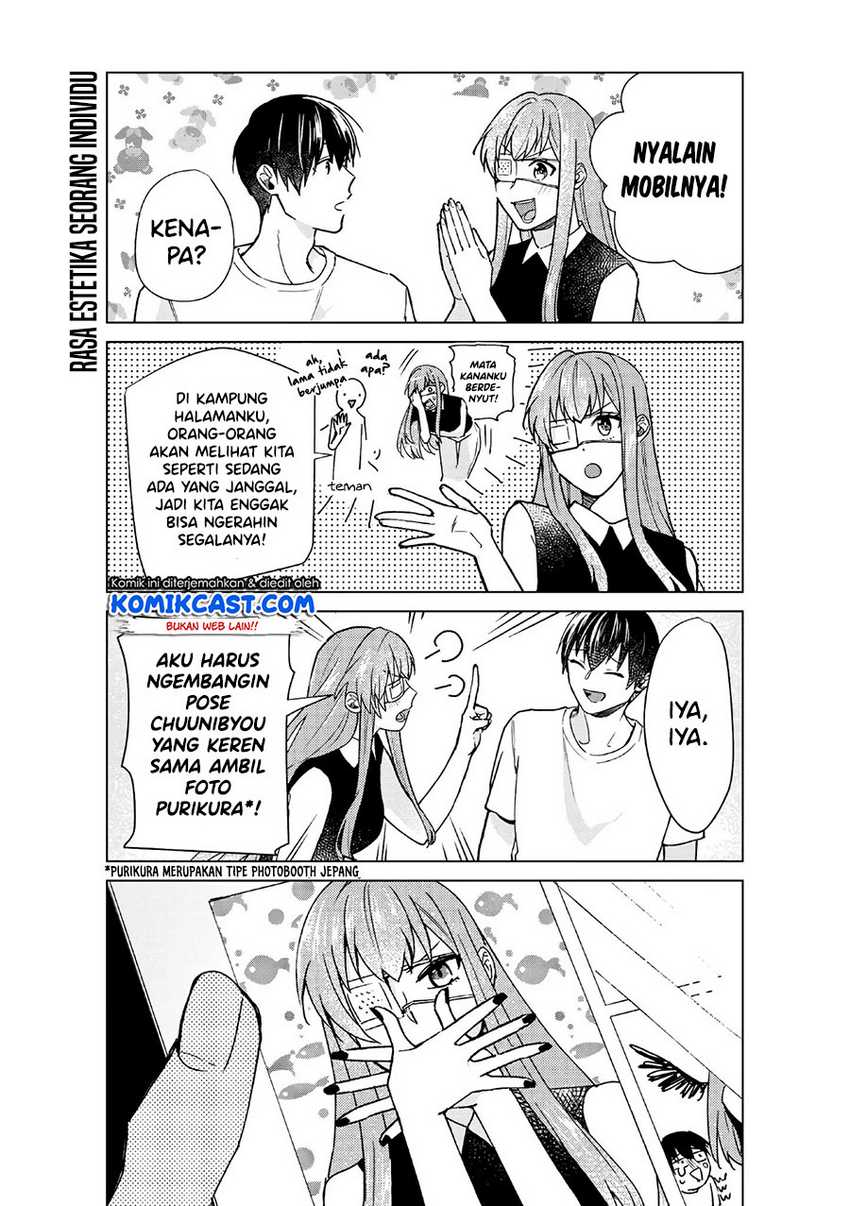 Boku no Kanojo wa Saikou desu! Chapter 34 - halaman 10