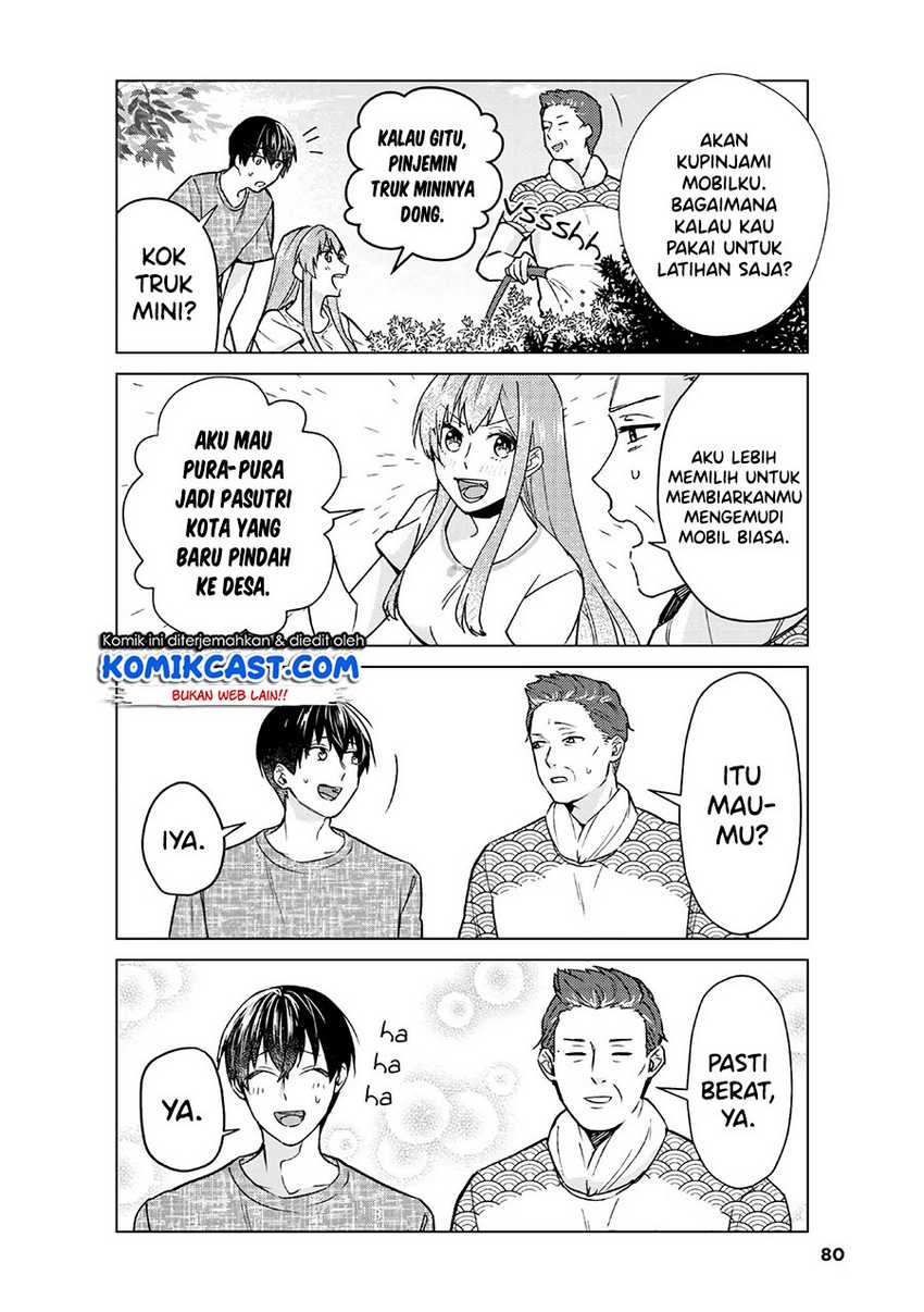 Boku no Kanojo wa Saikou desu! Chapter 34 - halaman 11