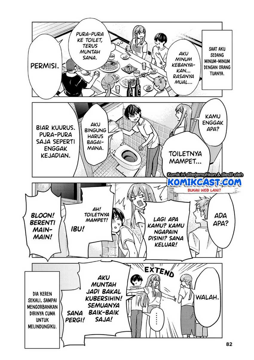 Boku no Kanojo wa Saikou desu! Chapter 34 - halaman 13