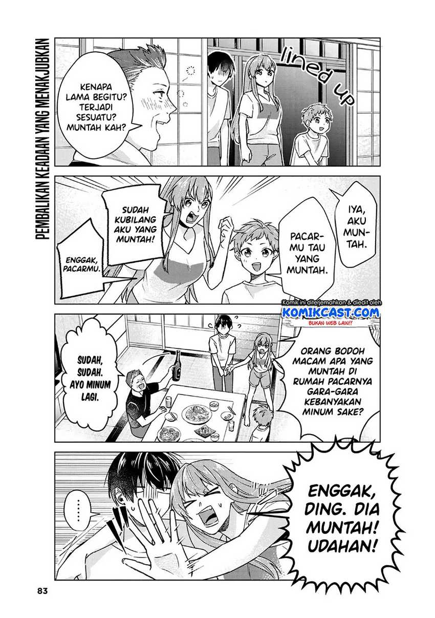 Boku no Kanojo wa Saikou desu! Chapter 34 - halaman 14