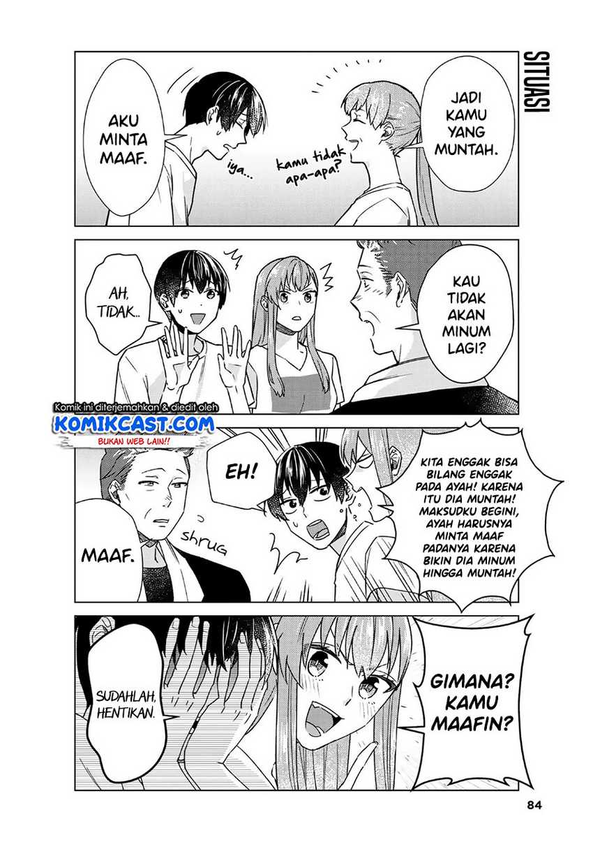 Boku no Kanojo wa Saikou desu! Chapter 34 - halaman 15