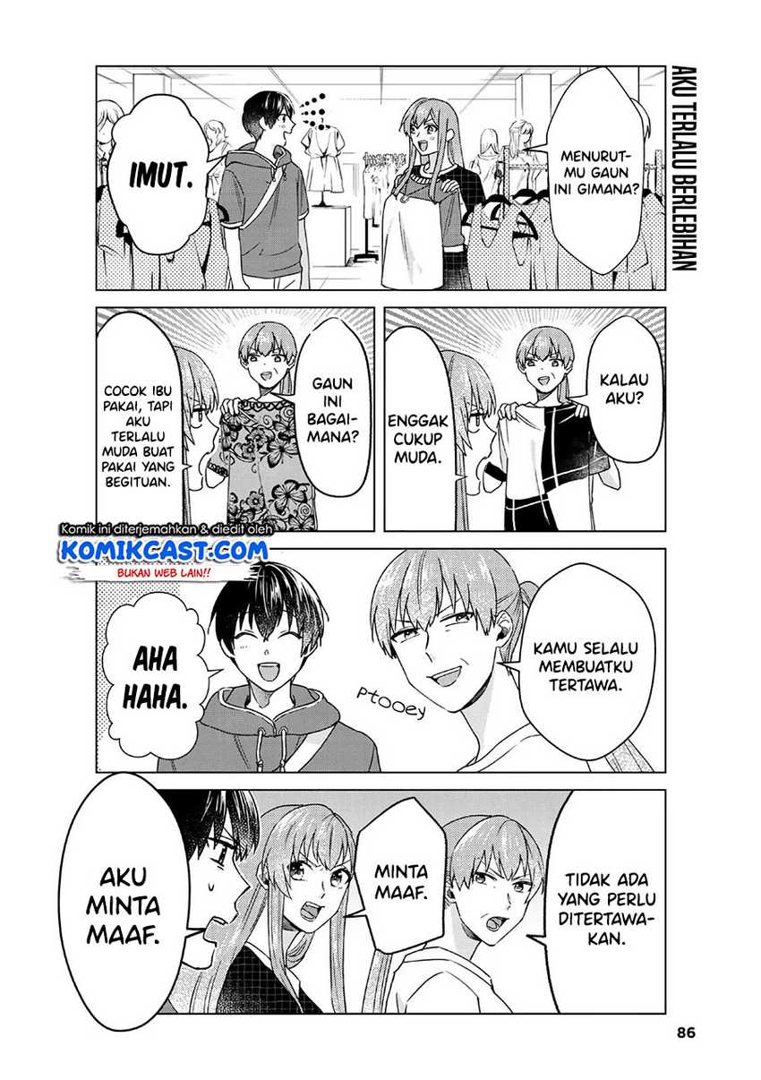 Boku no Kanojo wa Saikou desu! Chapter 34 - halaman 17
