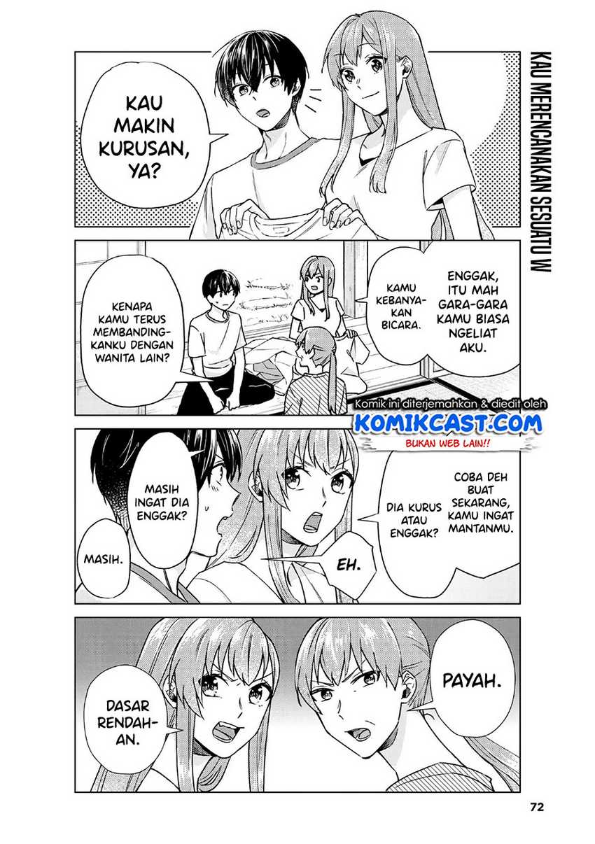 Boku no Kanojo wa Saikou desu! Chapter 34 - halaman 3