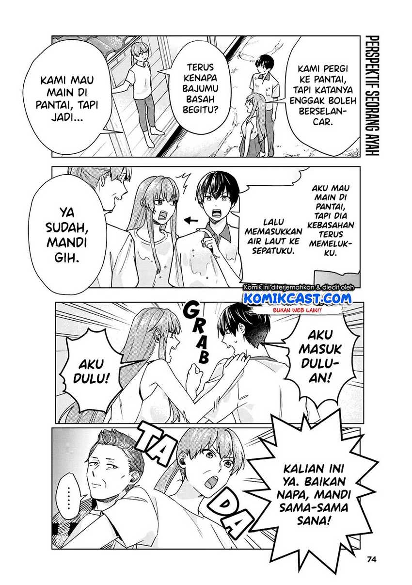 Boku no Kanojo wa Saikou desu! Chapter 34 - halaman 5
