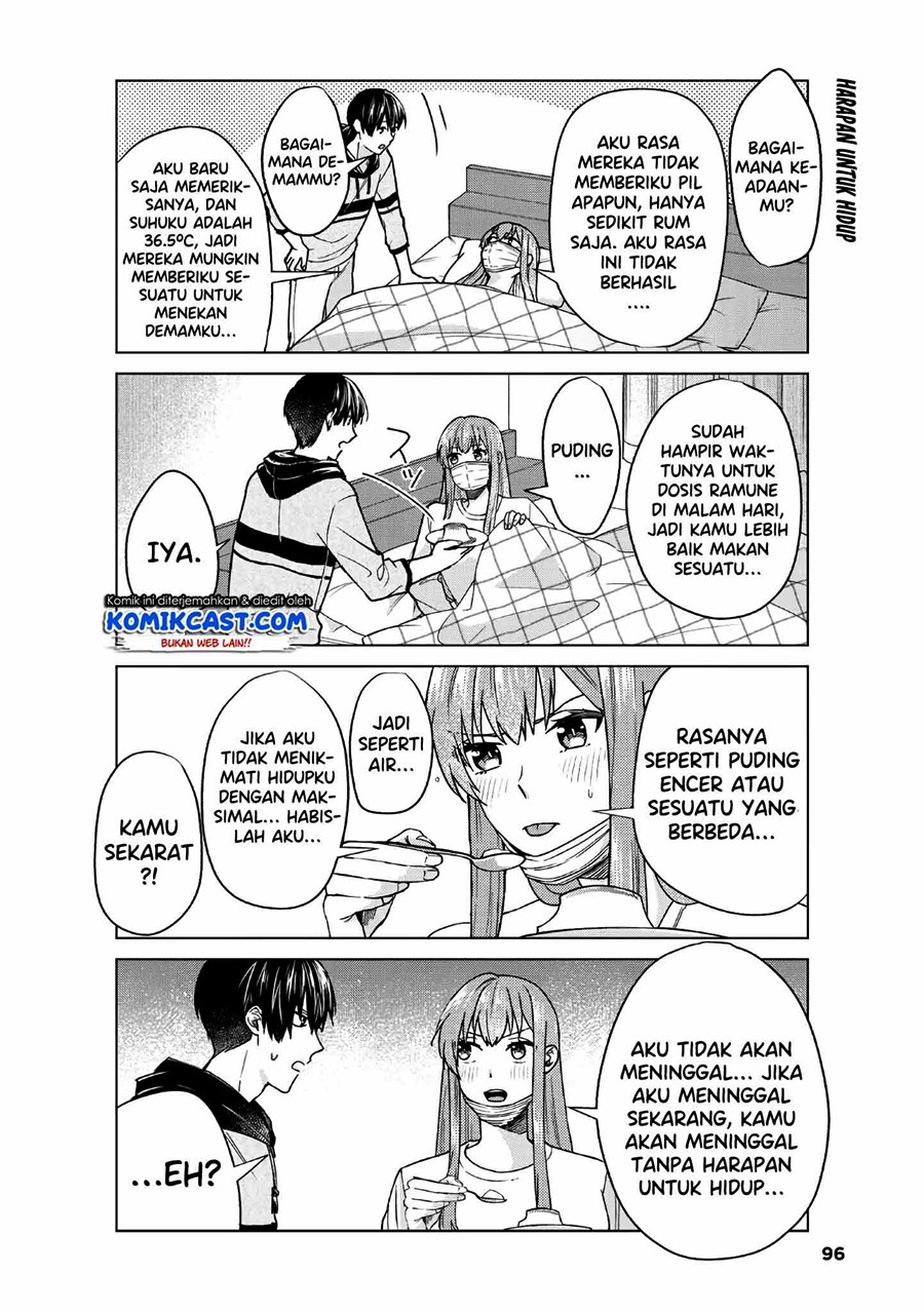 Boku no Kanojo wa Saikou desu! Chapter 35 - halaman 7