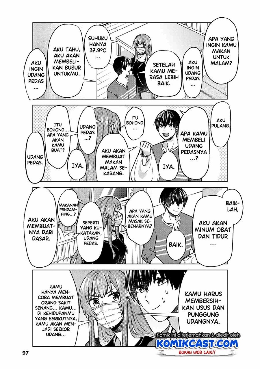 Boku no Kanojo wa Saikou desu! Chapter 35 - halaman 8