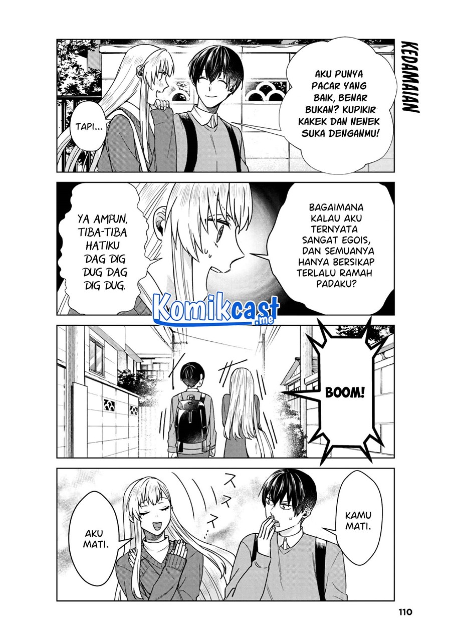 Boku no Kanojo wa Saikou desu! Chapter 36 - halaman 13