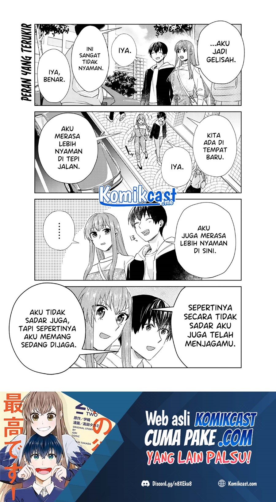 Boku no Kanojo wa Saikou desu! Chapter 36 - halaman 14