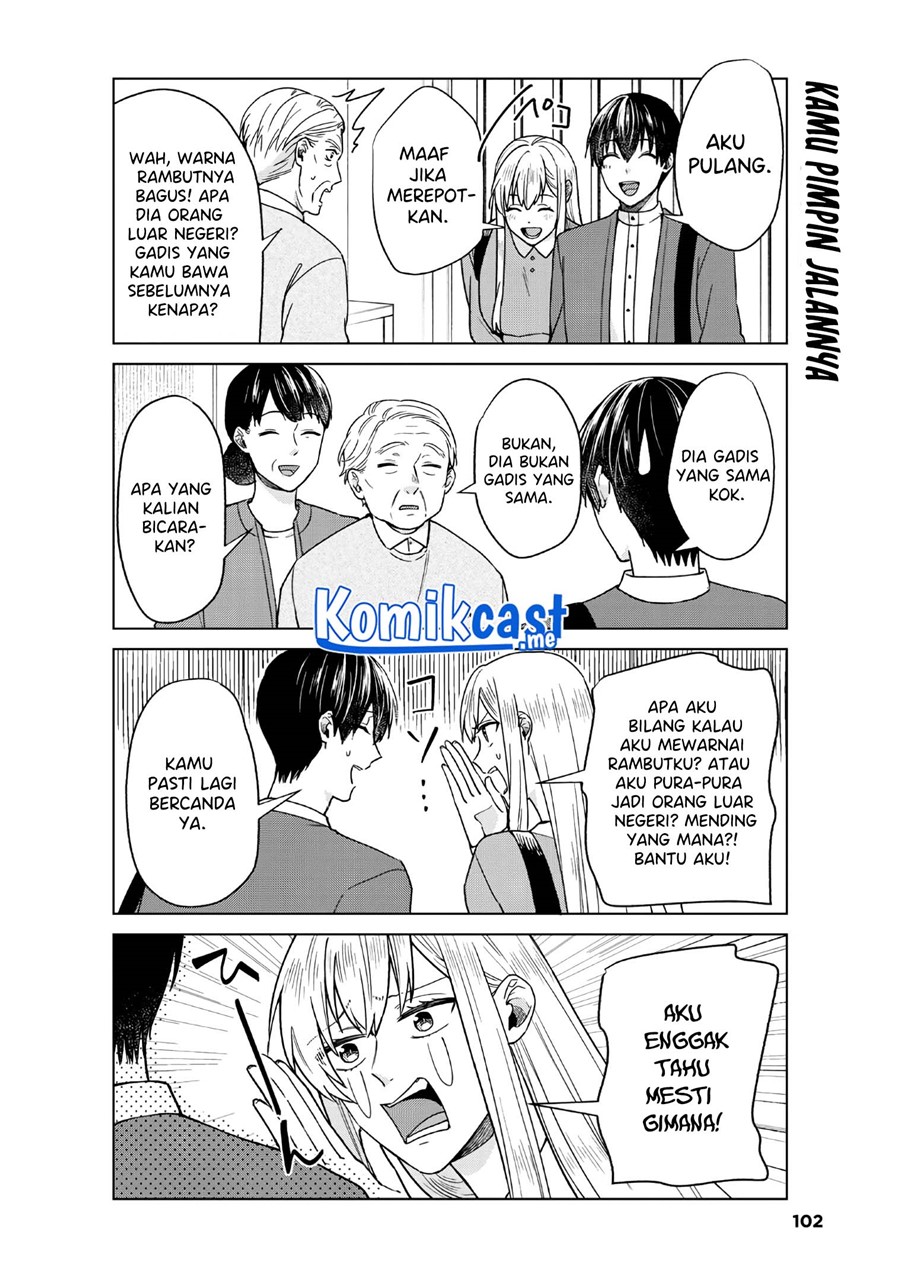 Boku no Kanojo wa Saikou desu! Chapter 36 - halaman 5