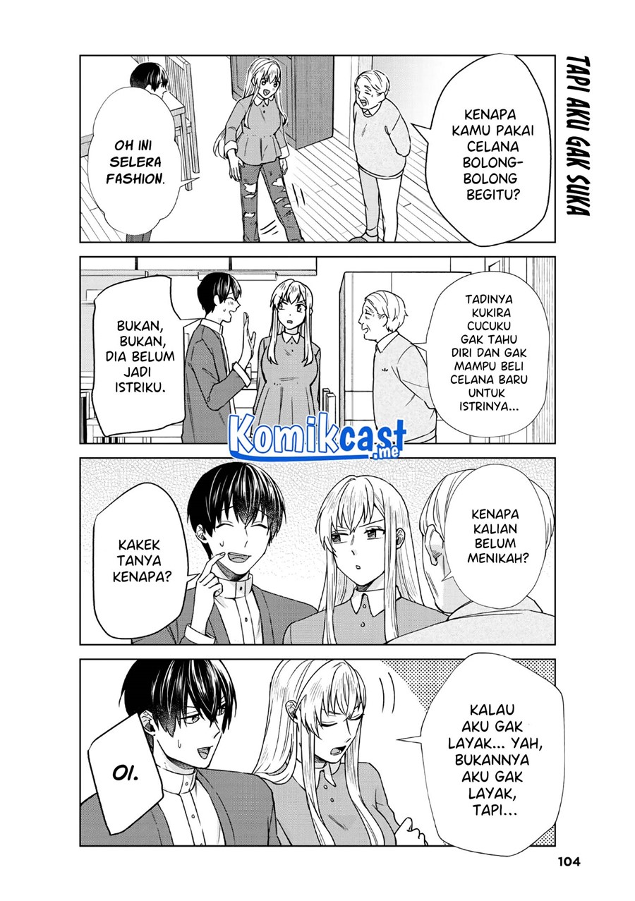 Boku no Kanojo wa Saikou desu! Chapter 36 - halaman 7