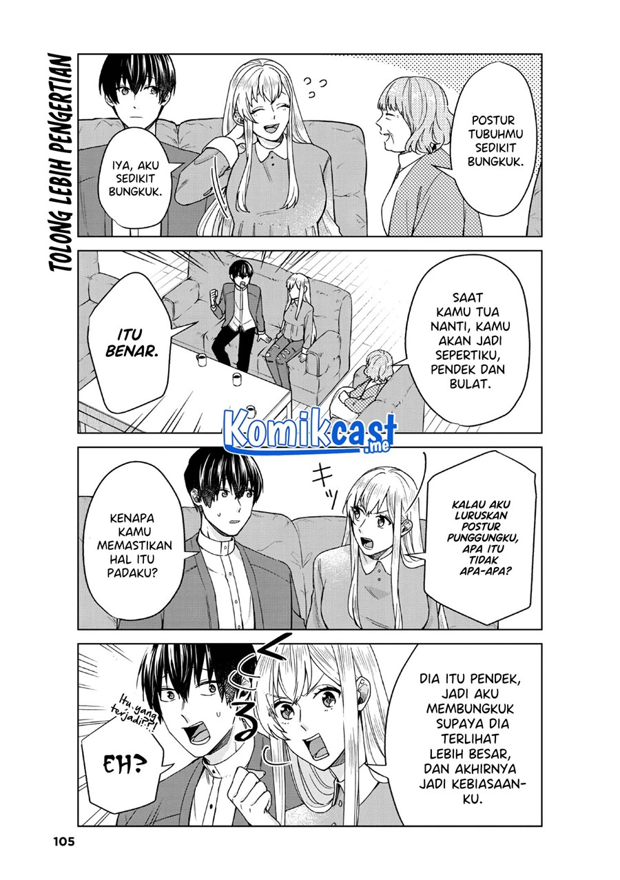 Boku no Kanojo wa Saikou desu! Chapter 36 - halaman 8