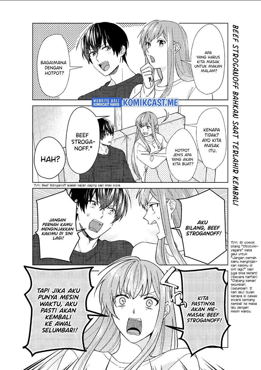 Boku no Kanojo wa Saikou desu! Chapter 37 - halaman 16