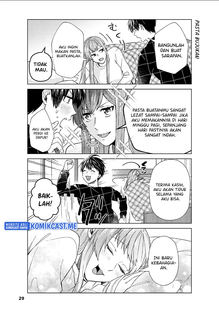Boku no Kanojo wa Saikou desu! Chapter 37 - halaman 26