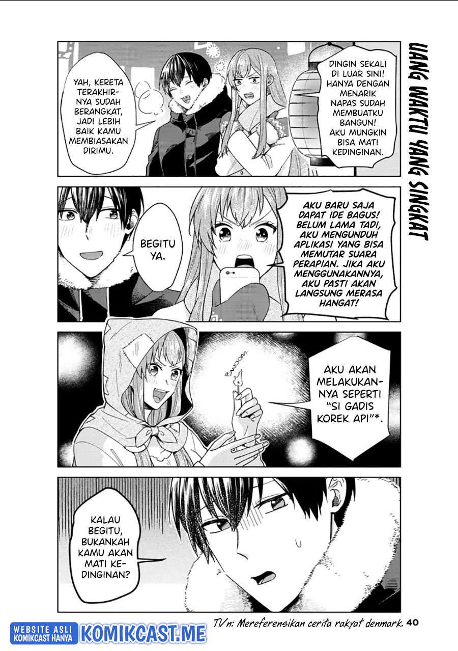Boku no Kanojo wa Saikou desu! Chapter 38 - halaman 11