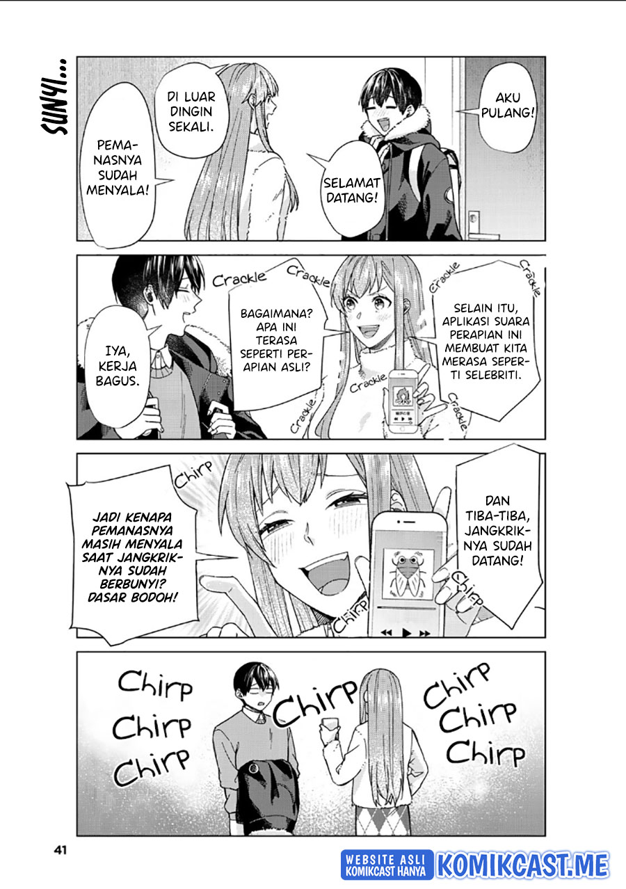 Boku no Kanojo wa Saikou desu! Chapter 38 - halaman 12