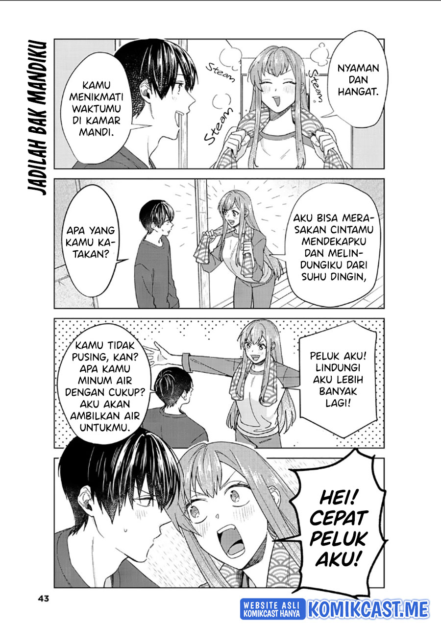 Boku no Kanojo wa Saikou desu! Chapter 38 - halaman 14