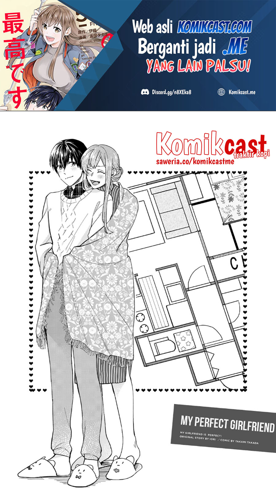 Boku no Kanojo wa Saikou desu! Chapter 38 - halaman 2