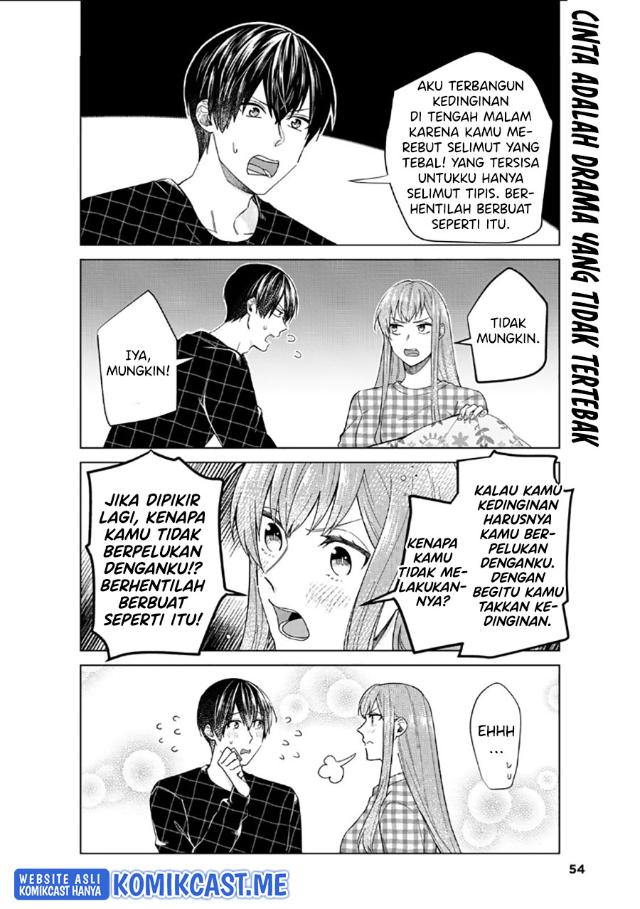 Boku no Kanojo wa Saikou desu! Chapter 38 - halaman 25