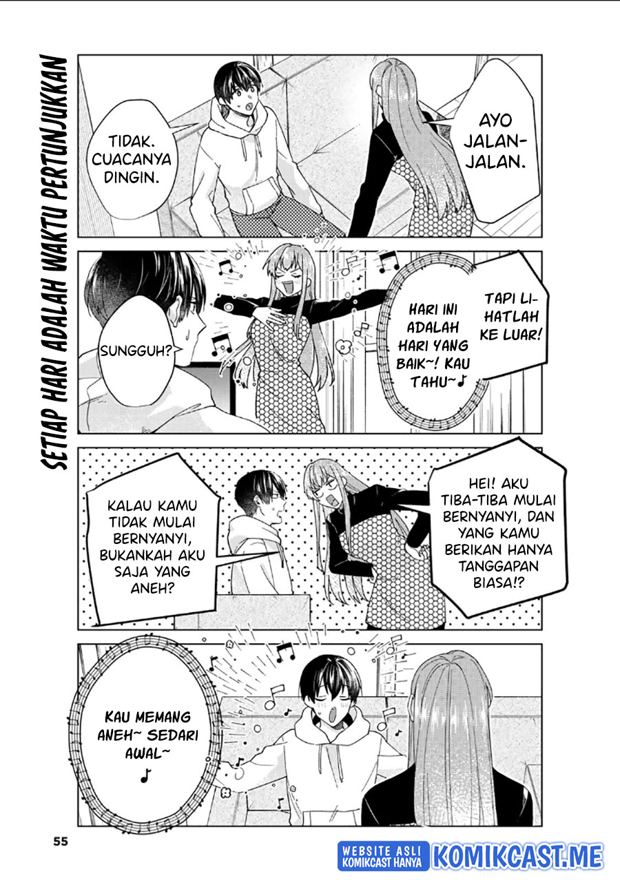 Boku no Kanojo wa Saikou desu! Chapter 38 - halaman 26