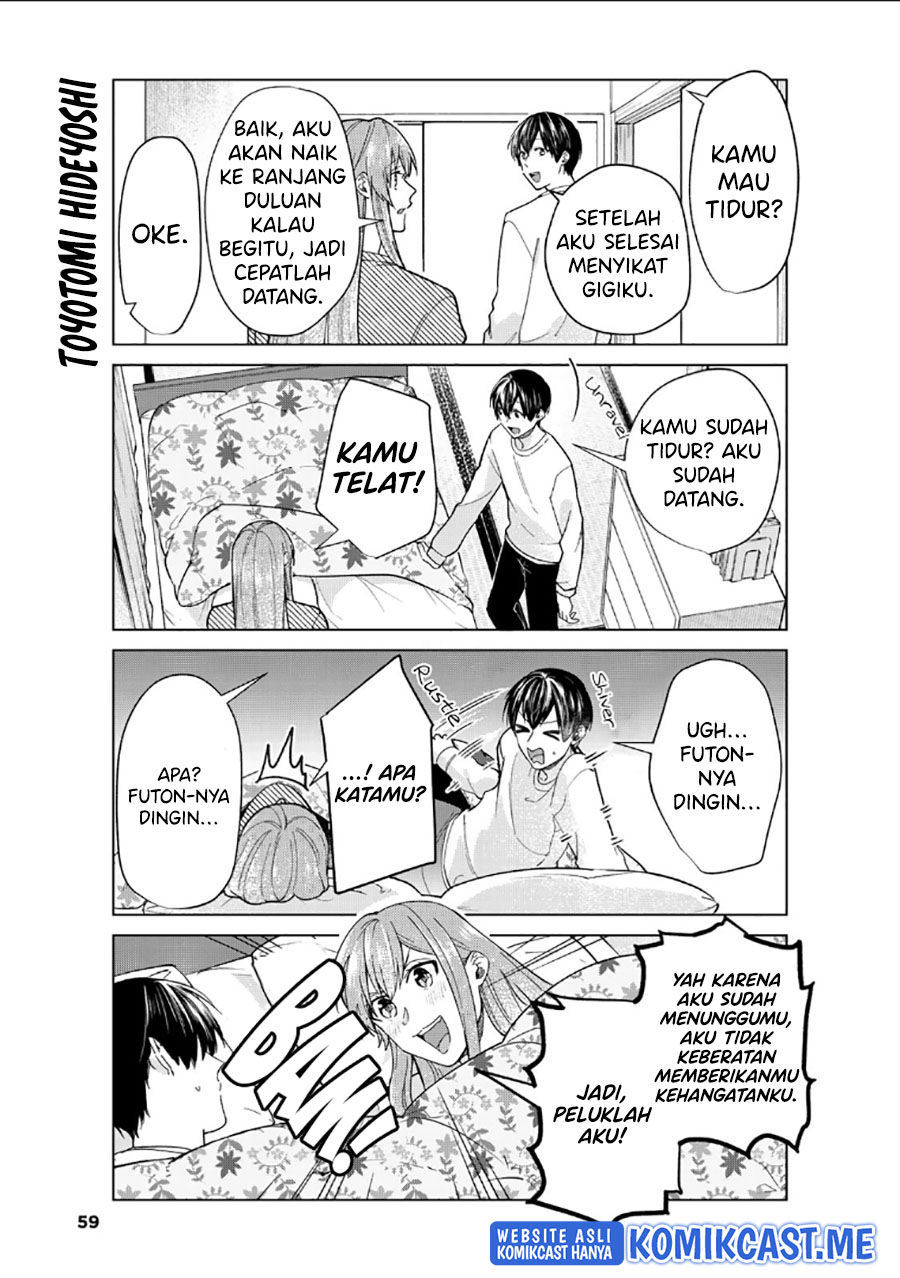 Boku no Kanojo wa Saikou desu! Chapter 38 - halaman 30