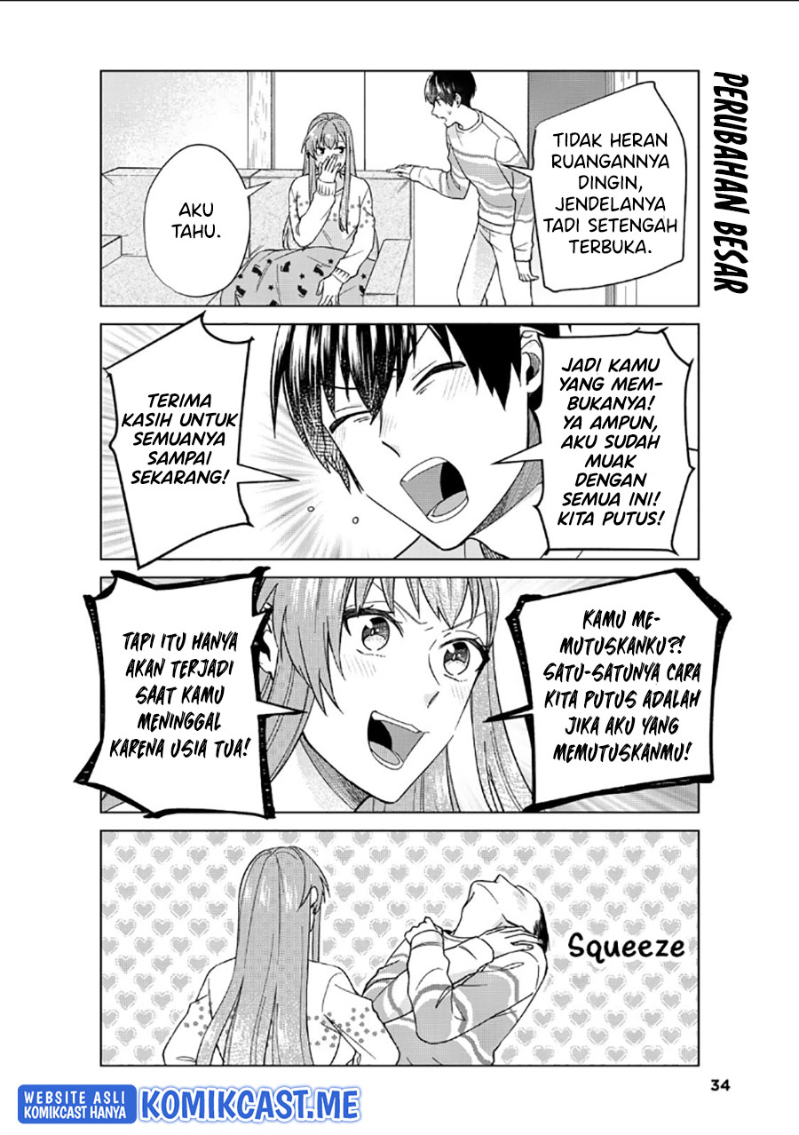 Boku no Kanojo wa Saikou desu! Chapter 38 - halaman 5