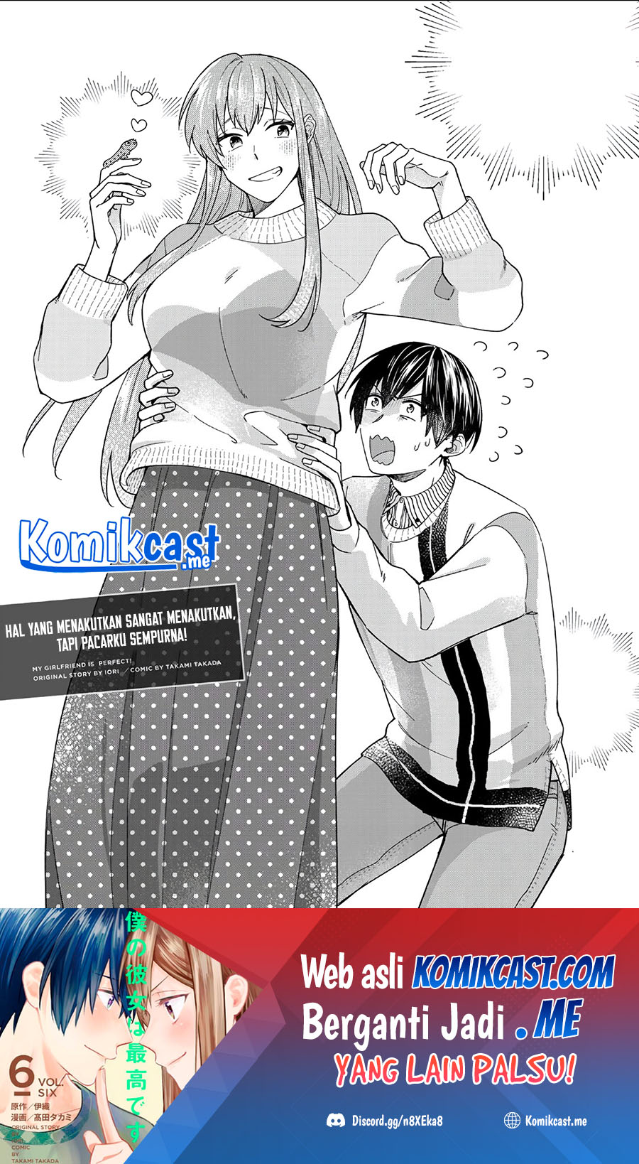 Boku no Kanojo wa Saikou desu! Chapter 39 - halaman 2