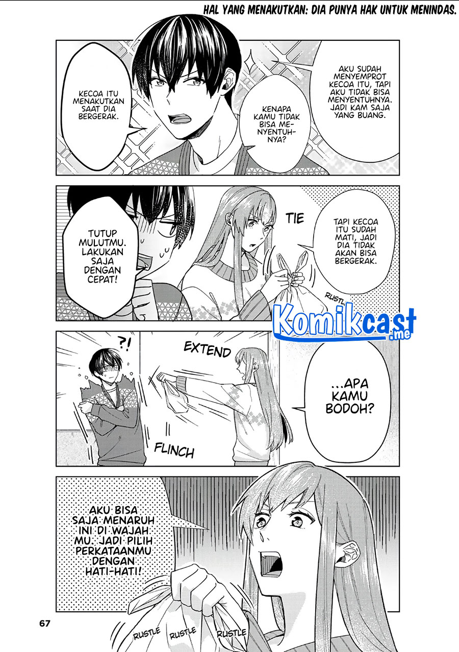 Boku no Kanojo wa Saikou desu! Chapter 39 - halaman 6